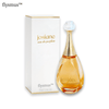 Josiane Pheromone Women Perfume - flowerence