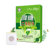 Load image into Gallery viewer, Oveallgo™ Japan SugarControl Hypoglycemic Patches - flowerence